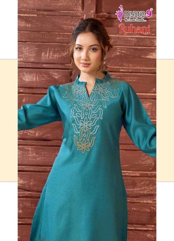 Mystic9 ruhani vol 1 coord set Kurti suppliers in India